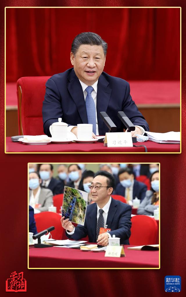 學(xué)習(xí)新語(yǔ)丨越來(lái)越好