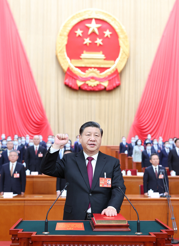 2023年3月10日，習(xí)近平進(jìn)行憲法宣誓。