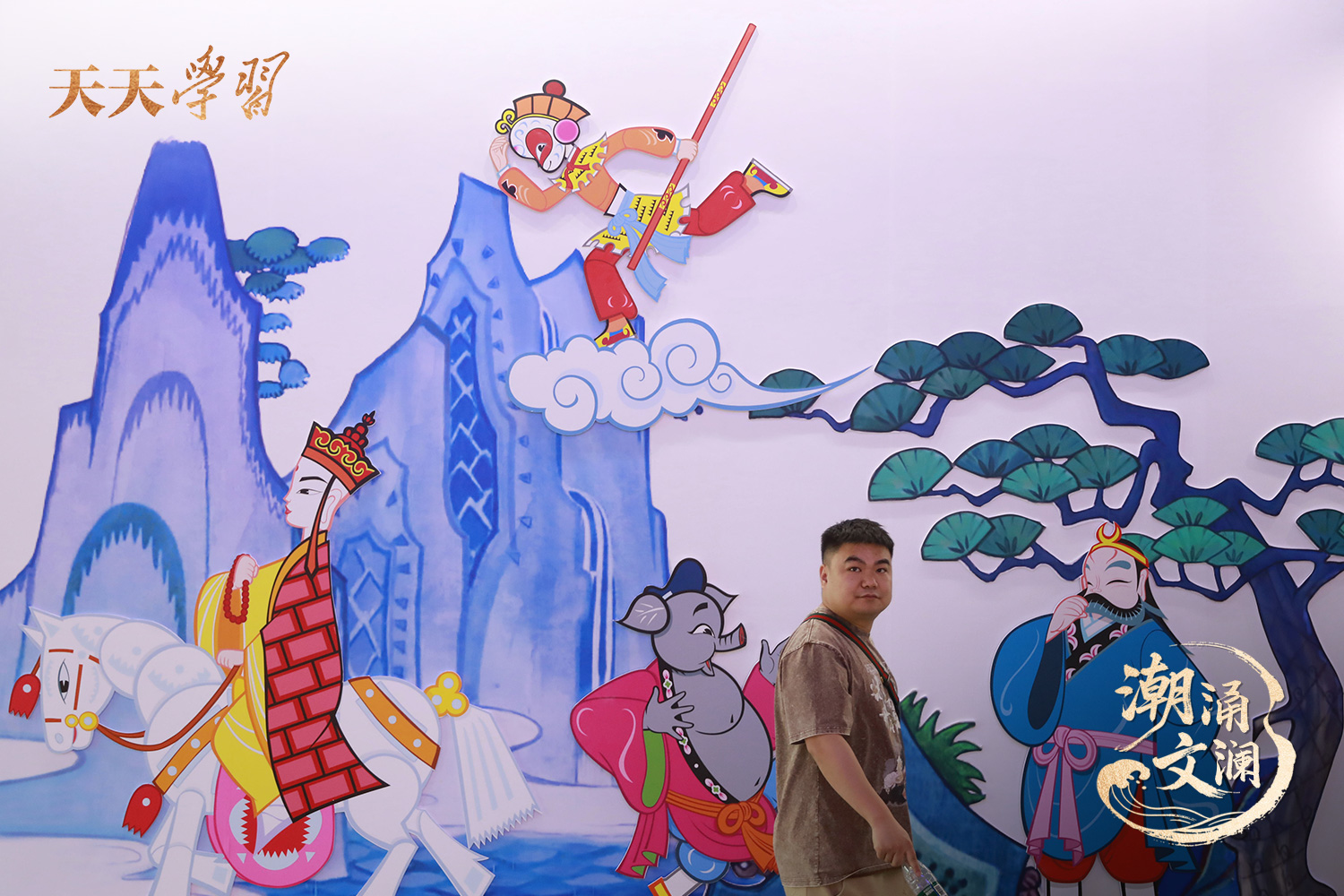 2024年5月29日，杭州，市民在第二十屆中國國際動漫節(jié)上參觀。