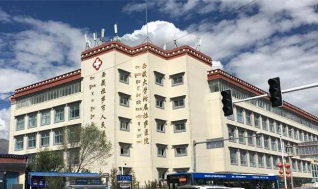 src=http___www.sdhdbf.com_cn_news_yc_201806_W020180624387872775568.jpg&refer=http___www.tibet.jpg