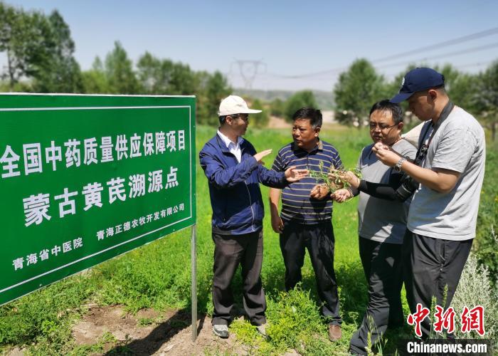青海提出“十四五”基層中藏醫(yī)藥實(shí)現(xiàn)七個“全覆蓋”