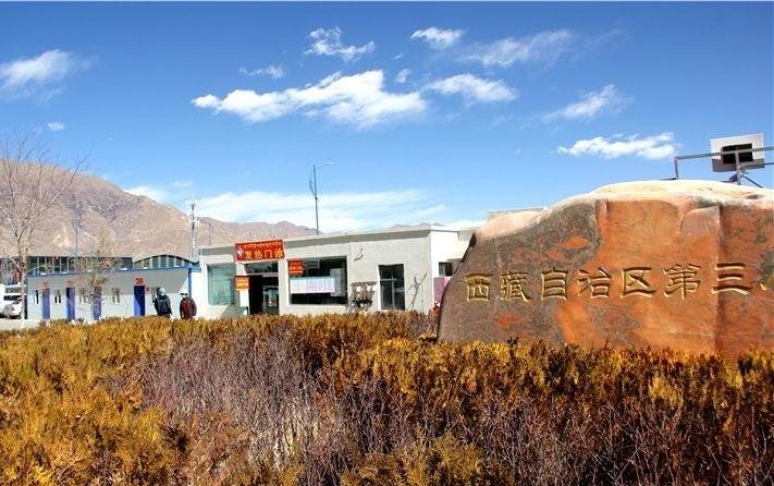 src=http___www.sdhdbf.com_cn_news_yc_202002_W020200212644249886741.jpg&refer=http___www.tibet.jpg