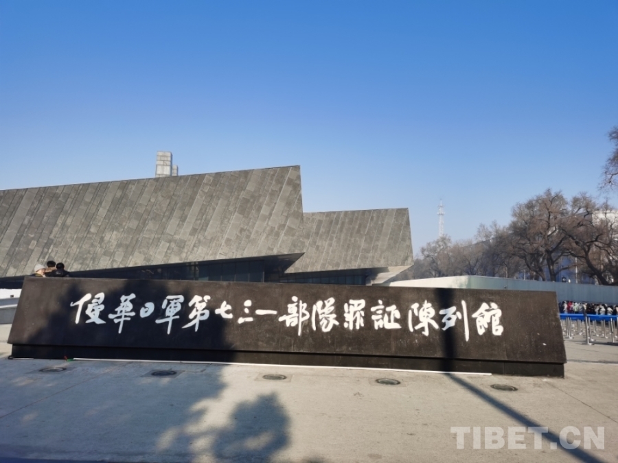 MEITU_20240813_215305400 MEITU_20240813_215305400