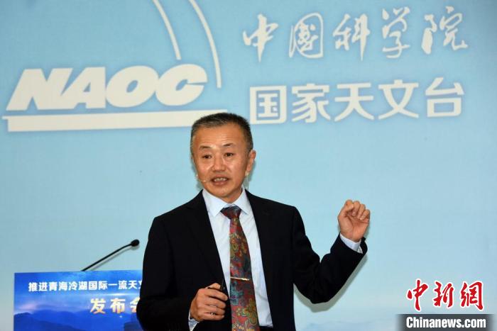 中科院國家天文臺冷湖基地首席研究員鄧?yán)畈沤榻B冷湖選址相關(guān)情況?！?lt;a target='_blank' href='/'><p  align=