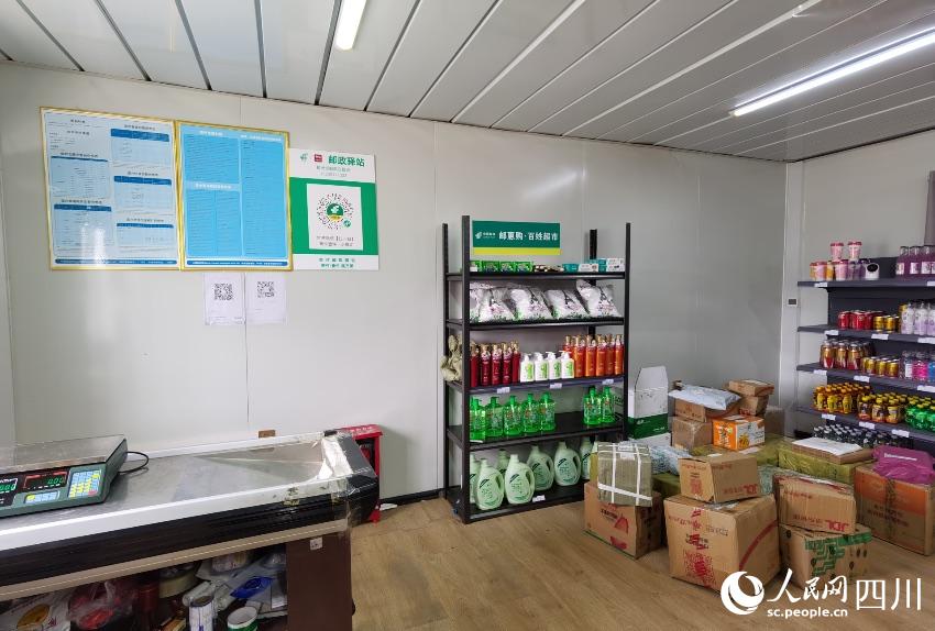 工地自提點。諸葛輝攝