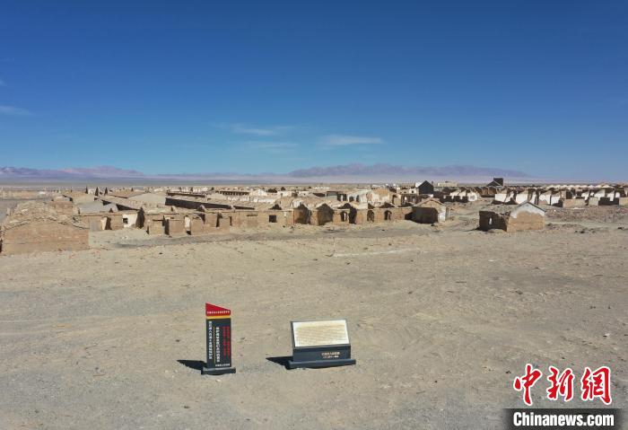 航拍青海省海西蒙古族藏族自治州茫崖市冷湖石油工業(yè)遺址保護(hù)區(qū)。　馬銘言 攝