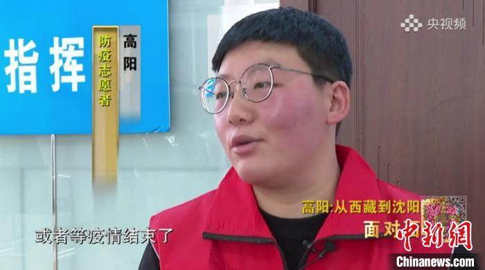 接受央媒采訪?！¤F西區(qū)委宣傳部 攝