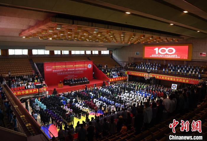 圖為西藏自治區(qū)區(qū)(中)直單位第六屆全民健身運動會、全民健身體驗月暨體育文化展活動現(xiàn)場 貢嘎來松 攝