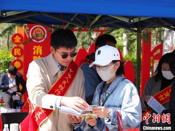 西藏“銀警聯(lián)動、防詐拒賭”凍結及止付金額超數(shù)億元
