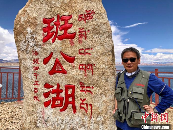青藏科考：班公湖是個(gè)什么樣的湖？