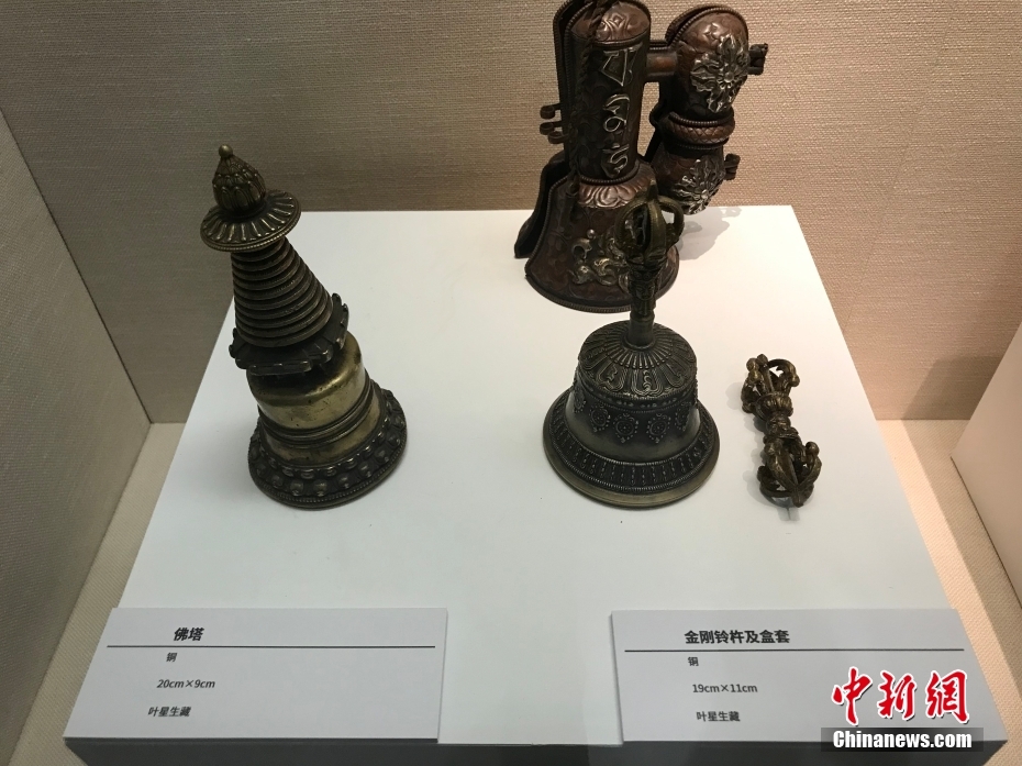 圖為做工精美的宗教器物。 <a target='_blank' href='/'><p  align=