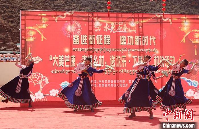 舞蹈《吉祥熱巴》?！∶⒖悼h委宣傳部供圖
