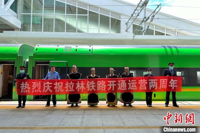中國鐵路青藏集團有限公司慶祝拉林鐵路開通運營兩周年?！±詈Ｐ?攝