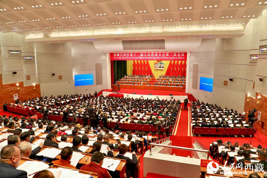 西藏自治區(qū)十二屆人大二次會議現(xiàn)場。