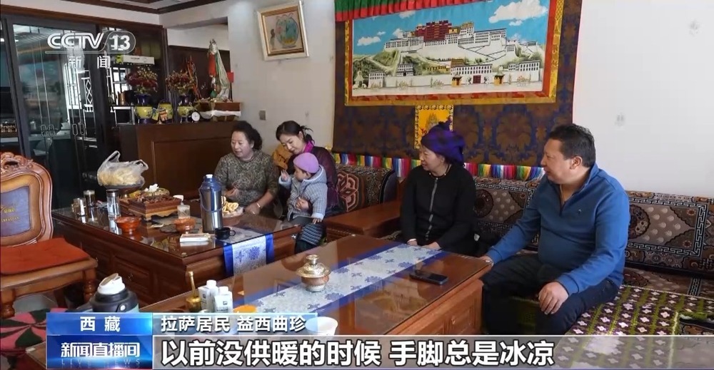 青藏高原如何保供暖？感受液化天然氣的進(jìn)藏之旅