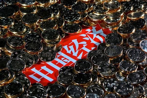 【理上網來o輝煌十九大】新時代中國經濟發(fā)展再上新臺階