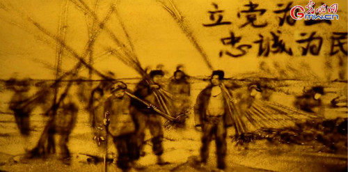 【沙畫】風好正揚帆，起航新時代