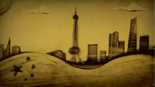 【沙畫(huà)】改革開(kāi)放，讓夢(mèng)想觸手可及