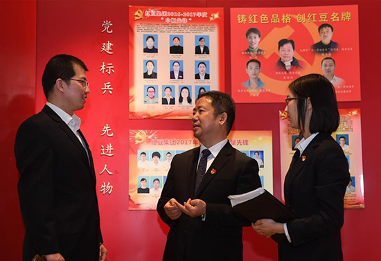 中國的民營企業(yè)為什么要加強(qiáng)黨的建設(shè)？